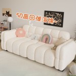 Small-sized sofa, cream-style lazy sofa, home living room sofa, rental apartment sofa bed, bedroom sofa, 90CM, 120CM, 140CM, 200CM