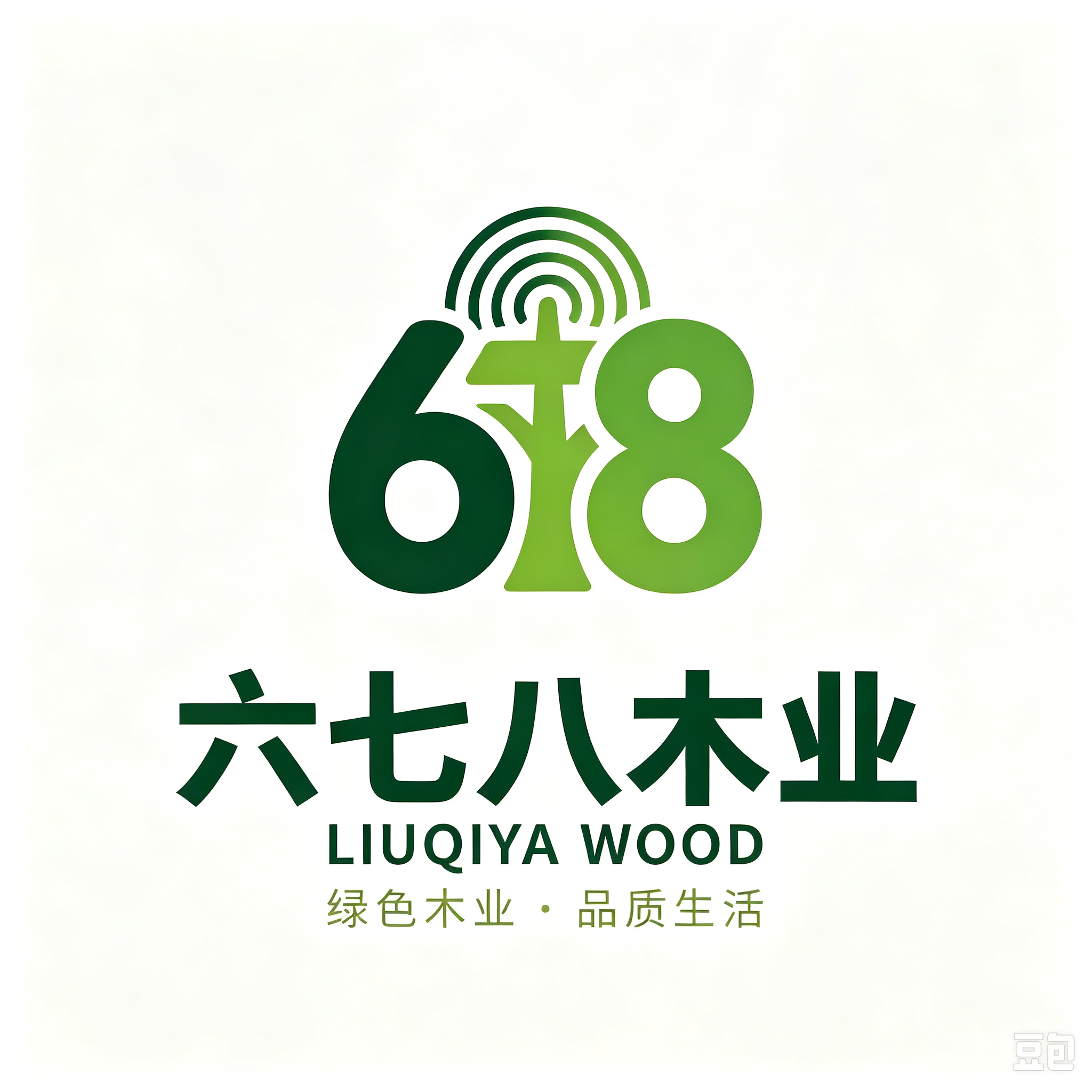 六七八木业